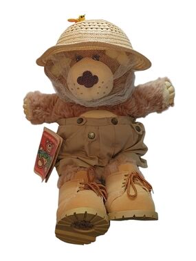 Vintage 1985 Furskins Bee Keeper Boone With Book Plush Bear Xavier Roberts 22"